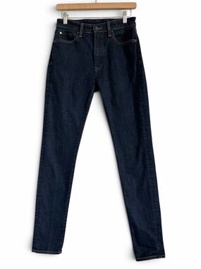 Title: Denim & Supply Ralph Lauren Dark Wash Skinny Jeans Size 28